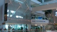 Fassadenverkleidung im Terminal des Dubai International Airport (Foto: GKD)